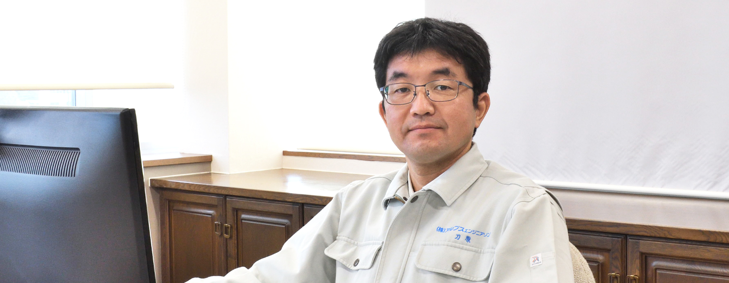 代表挨拶